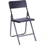 Стул складной AMF Морган YC-042 пластик Rattan Black (514749): Максимальная нагрузка, кг 100