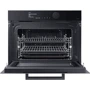 Духова шафа електрична Samsung NQ50T9539BD/WT: Гриль є