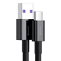 Кабель Baseus USB Cable to USB-C Superior Series PD 66W 2m Black (CATYS-A01): Тип USB Cable - USB-C