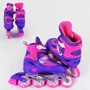 Роликовые коньки Best Roller Violet (98855): Расположение колес in-line