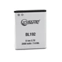 Аккумулятор ExtraDigital 2000mAh (BML6377) for Lenovo BL192