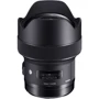 Объектив для фотоаппарата Sigma AF 14mm f/1.8 DG HSM Art (Nikon)