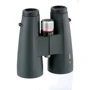 Биноколь Бинокль Kowa BD 12x56 XD Prominar: Защита Брызгозащищенный, Водонепроницаемый, Газонаполненный, Обрезиненный