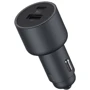 Зарядний пристрій Xiaomi Car Charger USB+USB-C 67W Black (BHR6814GL): Особливості Power Delivery (PD), USB-C, Быстрая зарядка