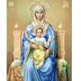 Алмазная мозаика Strateg Богородица 40х50 см (SK86001)