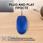 Мишка LOGITECH M110 Silent-BLUE-USB-AKOYA: Тип сенсора оптический
