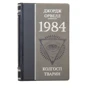 Джордж Орвелл: 1984. Колгосп тварин