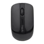 Мышь Havit HV-MS989GT Wireless Black (HV-MS989GT)