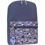 Жіночий рюкзак Bagland Молодіжний Mini 1114 сірий (0050866)