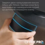 Регулированная подставка для ног OfficePro FR730