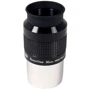 Окуляр GSO Super View 30 мм, 70°, multi-layer coating, 2'' (SV30)