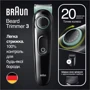 Машинка для стрижки (триммер) Braun BeardTrimmer BT3321: Минимальная длина стрижки, мм 0.5
