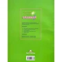 Enterprise 1: Grammar Book: Кількість сторінок 88
