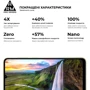 Аксессуар для смартфона ArmorStandart Tempered Glass Pro Black for Samsung A057 Galaxy A05s (ARM71789) фото 6