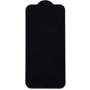 Lunatik Premium Tempered Glass 2.75D Black for iPhone 11 | XR Витринный образец фото 3