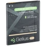 Аккумулятор Gelius Pro 2300mah (BL-242)for Lenovo A6000/K3/K30/A2020
