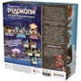 Настольная игра ROZUM Рудокопы Imperial Miners (R013UA) фото 8