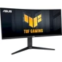 Монитор ASUS TUF Gaming VG34VQL3A (90LM06F0-B02E70): Покрытие экрана матовое