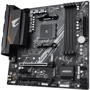 GIGABYTE B550M AORUS ELITE: Оперативная память 4xDDR4 4733 МГц, до 128 ГБ