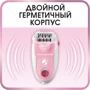 Эпилятор Rowenta EP5640D1: Цвет белый / розовый