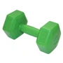 Гантель SportVida SV-HK0218 2 x 2 кг: Кількість гантелей, шт 2