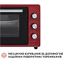Електрична духовка настільна PERFELLI MIRAGE 37 RED фото 7