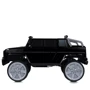Детский электромобиль Bambi Racer Внедорожник черный (M 5818EBLRS-2)