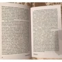 Политика: Обложка Мягкая