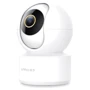 IP-камера видеонаблюдения Xiaomi IMILAB Security Camera C21 2 (CMSXJ38A): Тип корпуса Направленная (мини-камера)