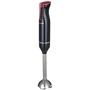 Блендер ViLgrand VBH 5051 red: Количество скоростей 2
