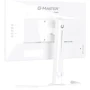 Монитор iiyama GB2470HSU-W6: Частота обновления экрана, Гц 180
