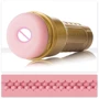 Мастурбатор Fleshlight STU Value Pack