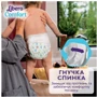 Підгузки Libero Comfort 6 (68шт): Розмір підгузника 6 (XL+)