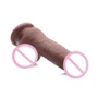7 Inch Ultra Real Dual Layer Suction Cup Dildo - Medium Skin Tone фаллоимитатор 15x4.5 см, коричневый