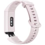 Фитнес-браслет Huawei Band 4 Sakura Pink: Регулировка размера есть