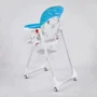 Детский стульчик для кормления JOY Жираф К-61735