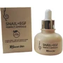 Secret Skin Snail+EGF Perfect Ampoule Сыворотка для лица с муцином улитки 30 ml