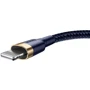 Кабель Baseus USB Cable to Lightning 1.5A 2m Gold/Blue (CALKLF-CV3) фото 5