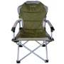 Крісло складане Ranger Rmountain (RA 2213)