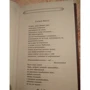 пісні Заратустри: ISBN 978-5-699-97044-5