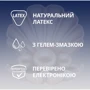 Презервативы латексные с силиконовой смазкой Contex №3 Extra Sensation