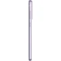 Смартфон Samsung Galaxy S21 FE 8/256Gb Lavender G990B: Батарея 4500 мАч