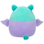 Мягкая игрушка Squishmallows Грифон Минерва 19 см (SQCR05401): Размер, см 19