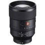 Об'єктив для фотоапарата Sony SEL135F18GM 135mm f/1.8 UA