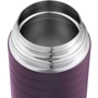 Термос для еды Esbit FJ600TL-AU aubergine (017.0329): Тип Термосы