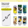 Чехол для iPhone ArmorStandart Capsule Waterproof Case 6.9" Yellow (ARM59234) universal: Тип чехла влагозащищенный