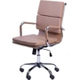 Кресло AMF Slim FX LB XH-630B (512075): Материал корпуса Металл