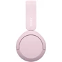 Наушники Sony WH-CH520 Pink