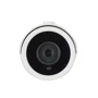 Видеокамера AHD Tecsar AHDW-25F2M (000001332): Производитель Tecsar