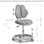 Детское кресло FUNDESK Pratico II grey фото 7